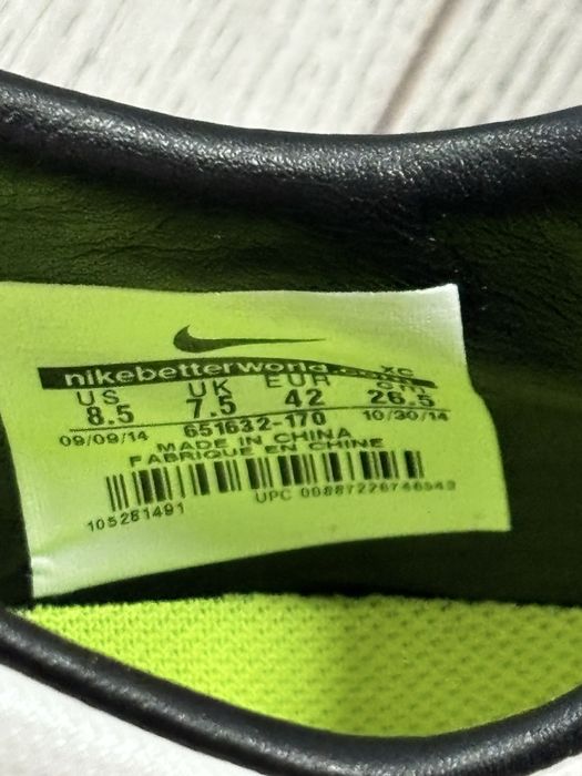 Nike Mercurial Victory V FG