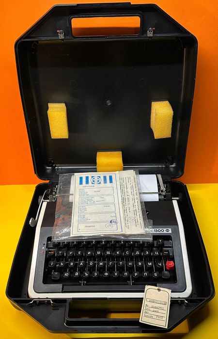 Чисто нова  Пишеща Машина Хеброс 1300 Ф клавиатура Кирилица Обслужена