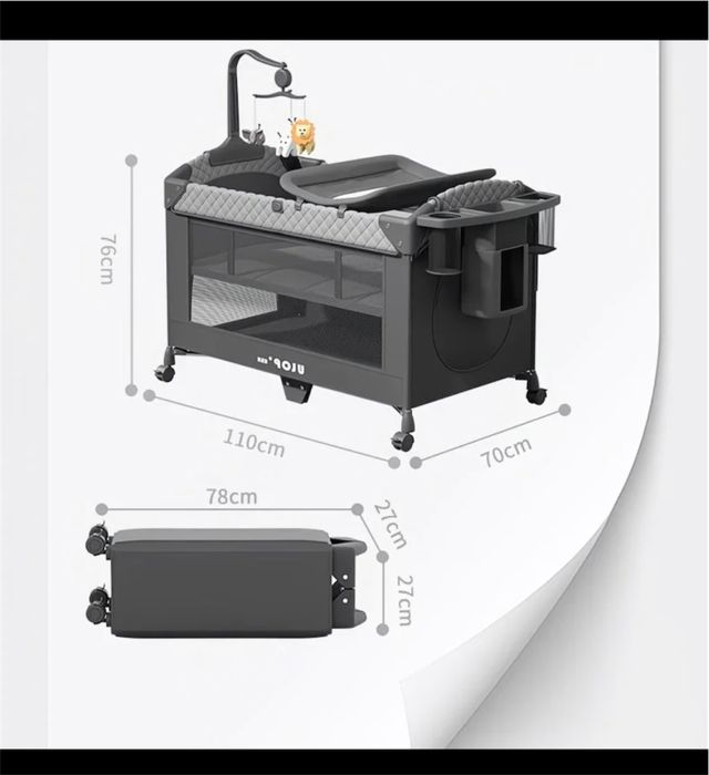 Кроватка  для малыша