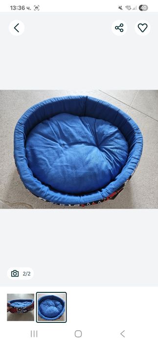 Чанта/Къща за пренасяне на куче/коте Нова!