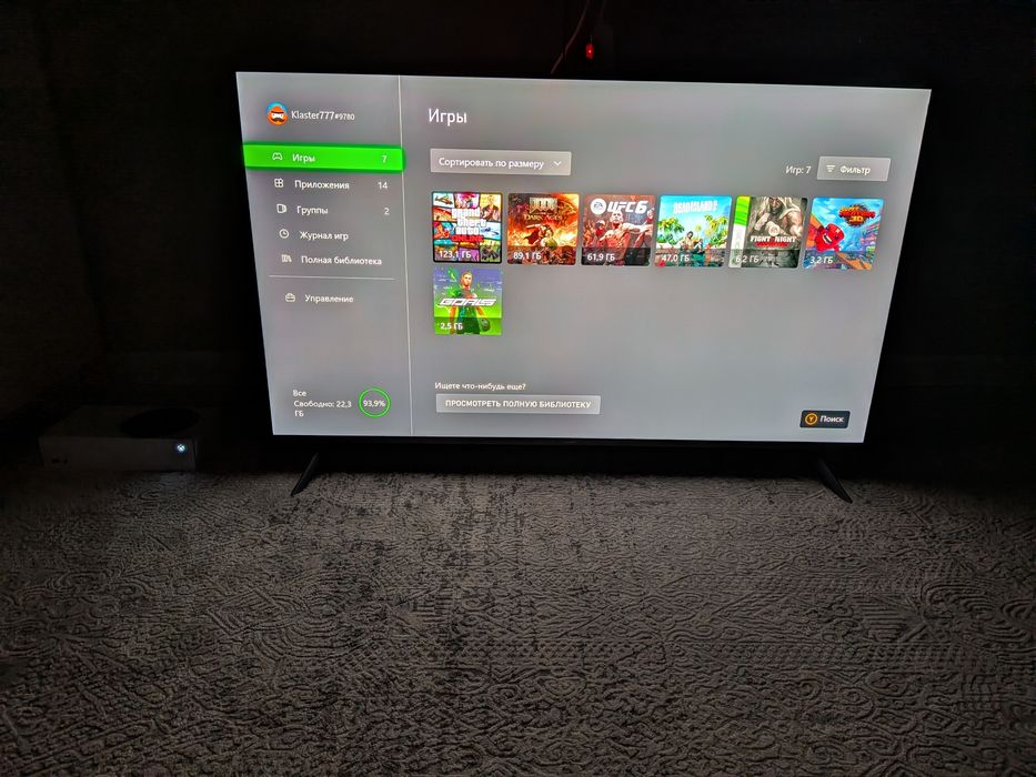 Xbox series s 512