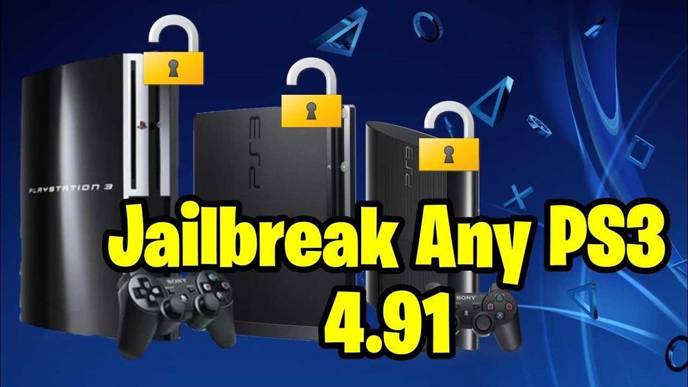 Modare Jailbreak PS3 PS4 PS5