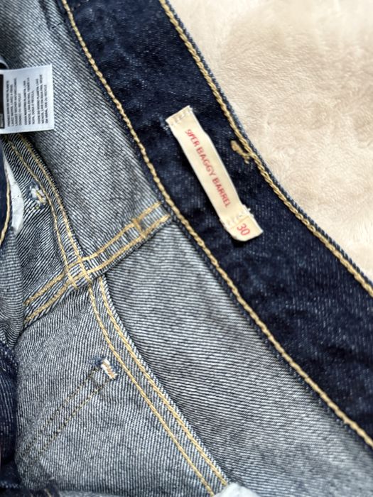 Джинсы беги модные