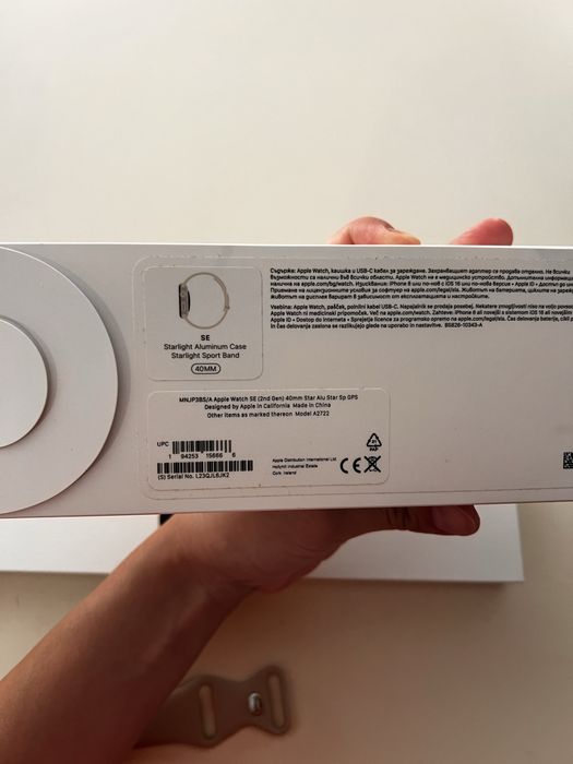 Apple watch  SE