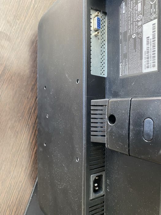 монитор philips торг