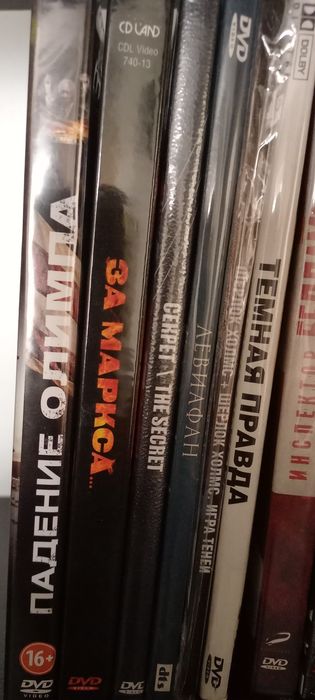 Фильмы разных жанров на DVD дисках