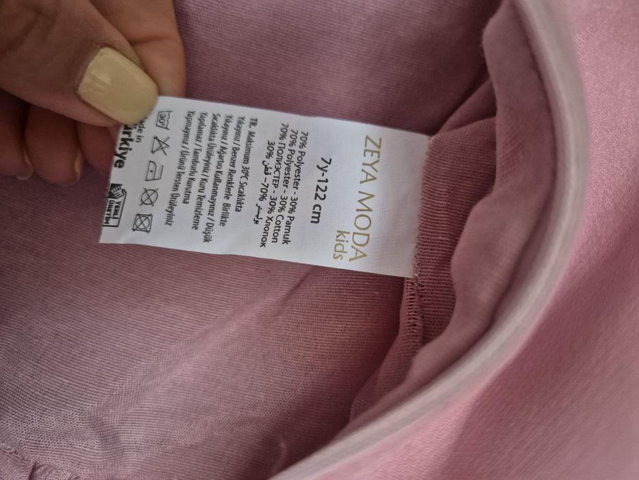 Детска официална рокля