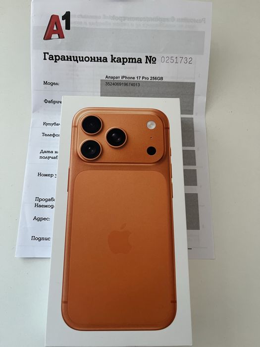 Iphone 17pro 256GB