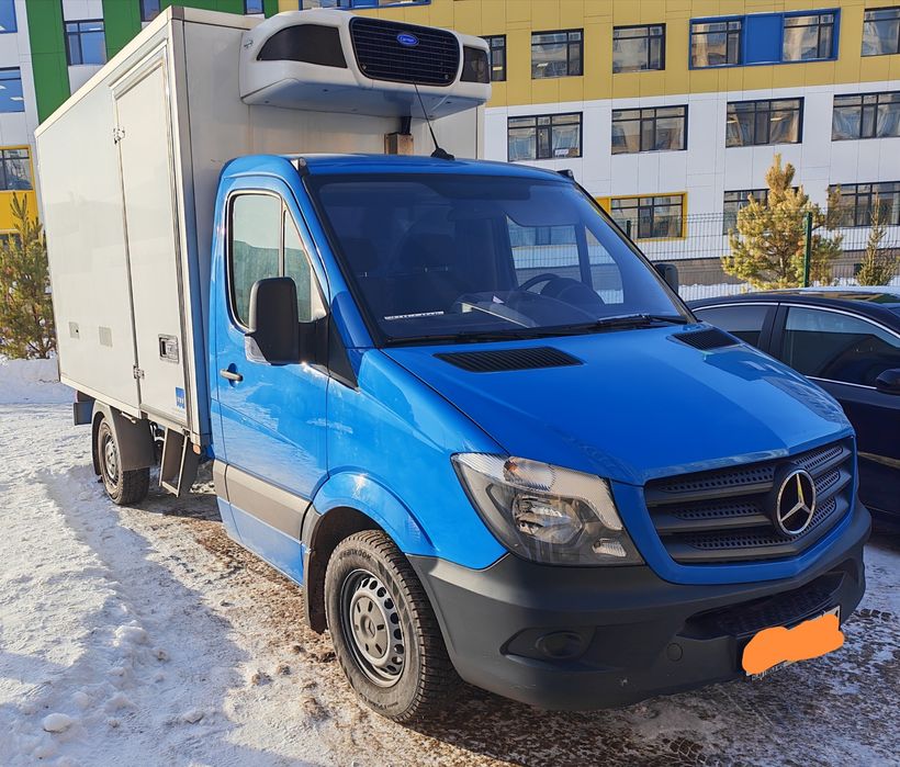 Рефрижератор услуги
