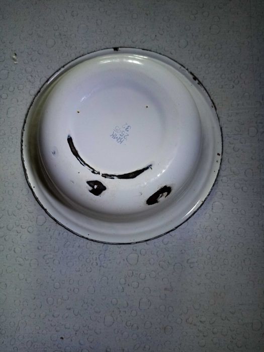 Продам.Таз эмалированный . Советский .