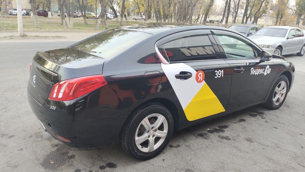 Аренда автомобилья