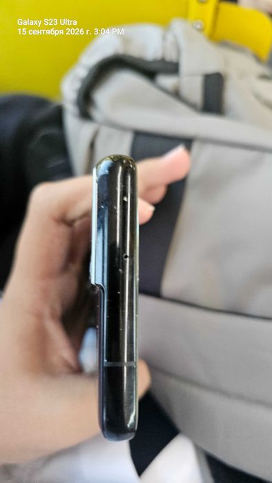 Samsung S21 ultra