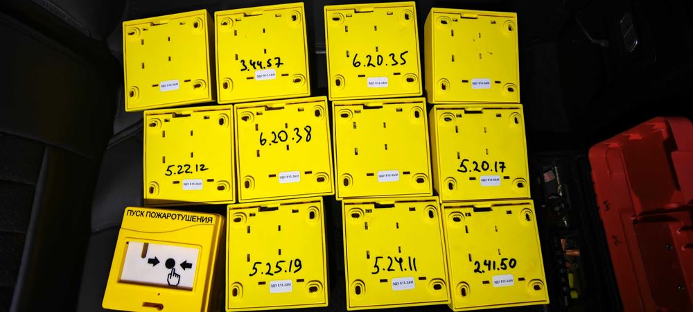 Продам Ипр адресные и аналоговый система Болид