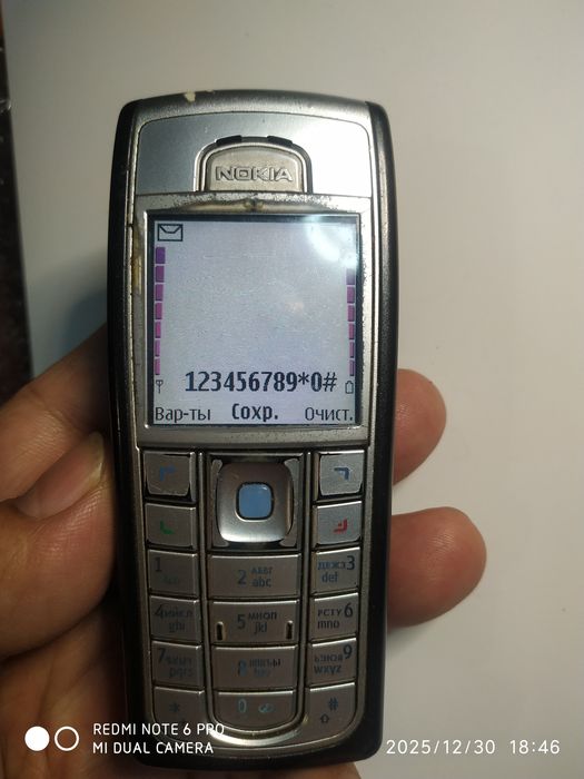 Нокиа 6230i  ретро телефон