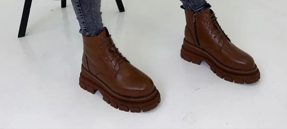 Все новые вещи, остаток