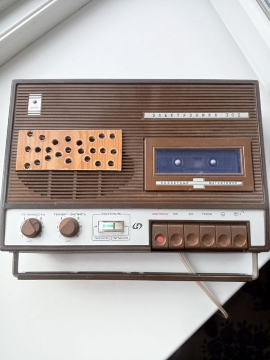 Магнитофон -Электроника-302