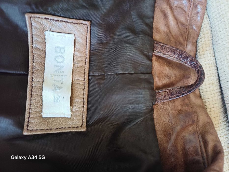 Кожено яке.Естествена кожа