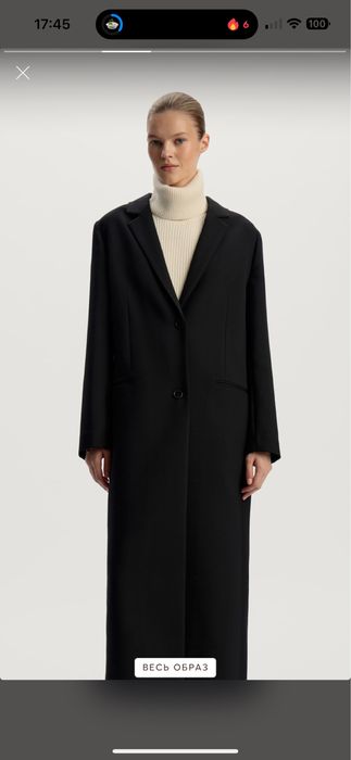 Пальто 12 Storeez