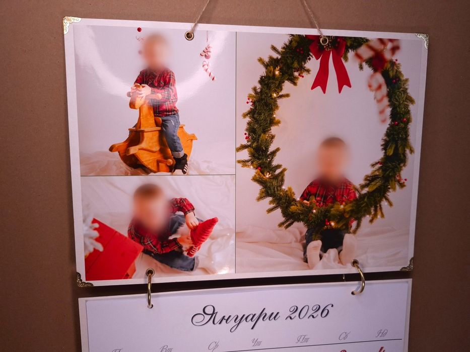 Календари за 2026 година