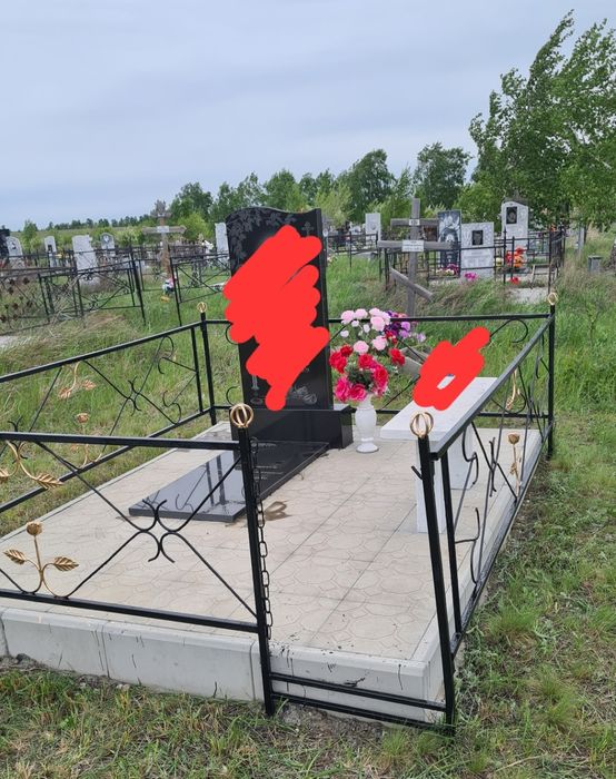 Грунт эмаль по ржавчине.