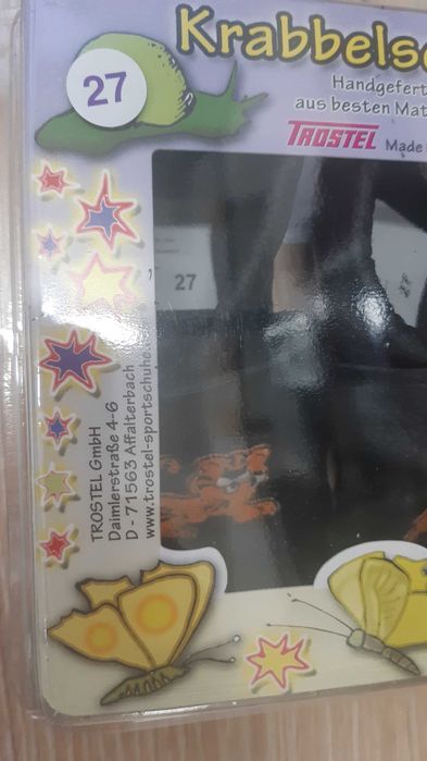 Trostel Нови пантофки от ест.кожа