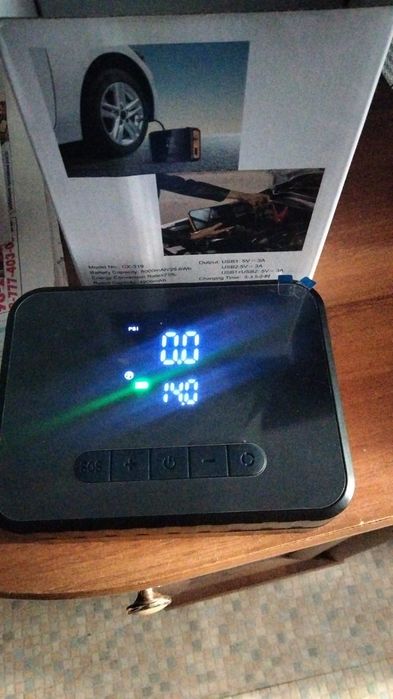 Продам пускозарядное устройство