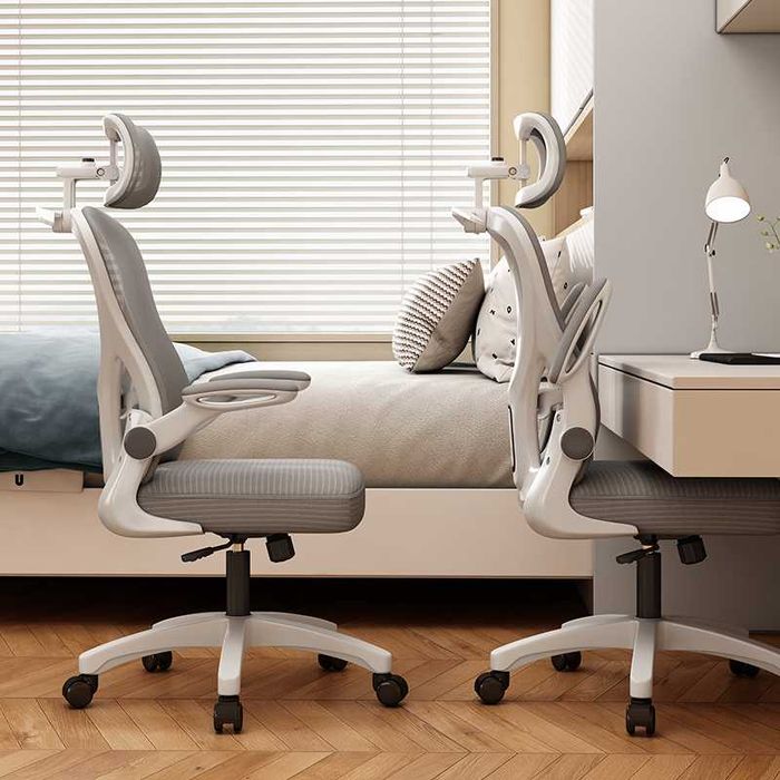 Scaun de Birou Ergonomic, inaltime reglabila, Suport pt Geaca,tetiera