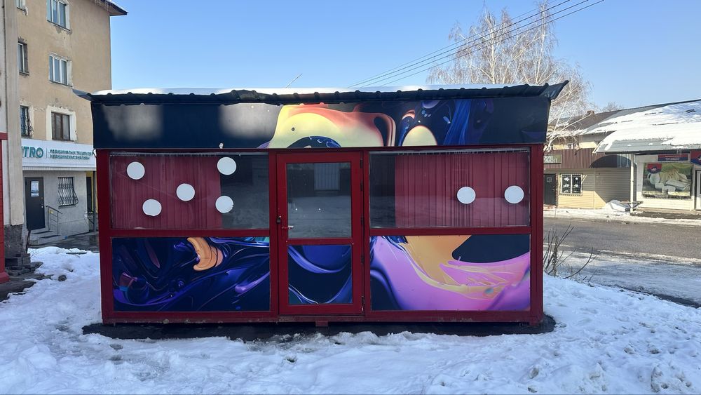 сдам бутик на аренду