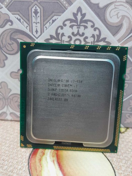 Procesor Intel Core i7-930 2.8 GHz, Socket 1366