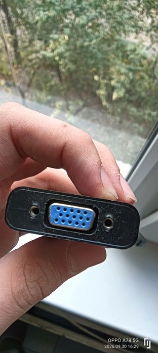 адаптер HDMI-VGA