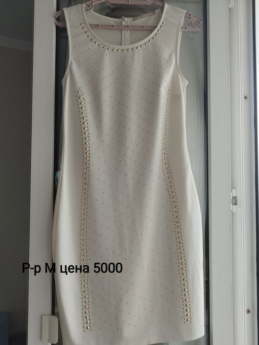 Продам платья женские