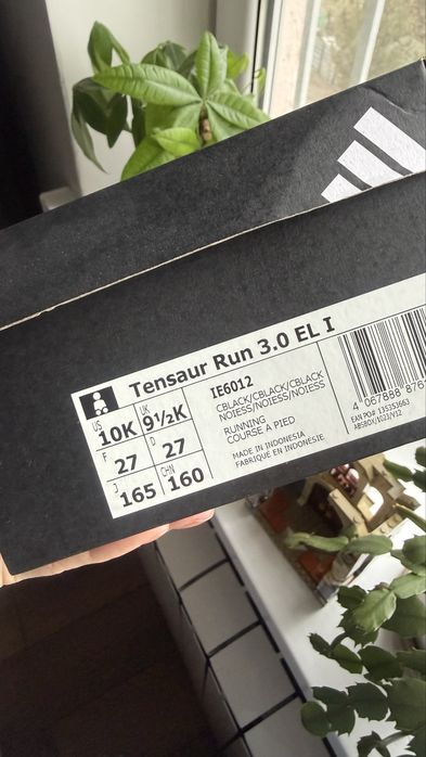 Кроссовки Adidas 27 рр 5.000