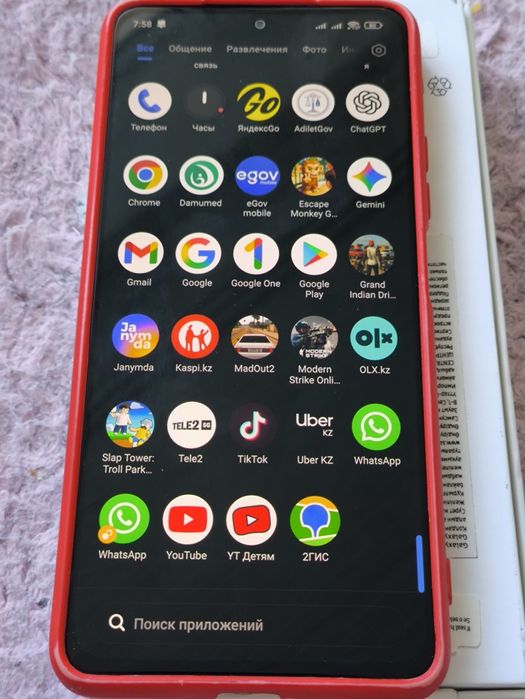 Продам i Poco F3, 5G без торга
