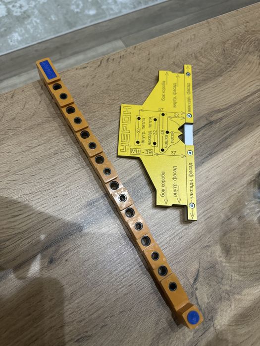 Продам кондукторы 2 шт  , сделай сам мебель