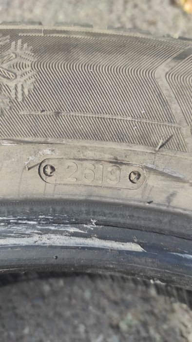 Продам шины Triangle