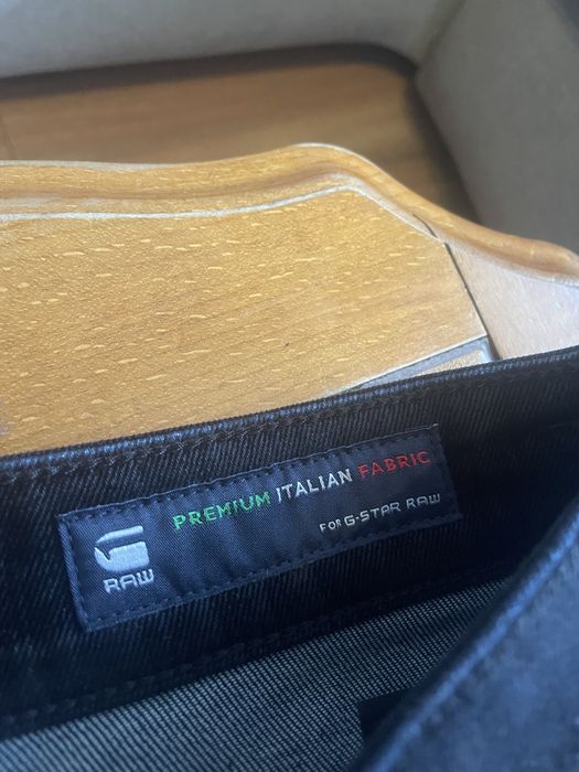blugi G-Star Raw premium