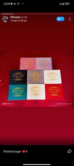 Joynamoz Nabor tasbex. Mushkanbar