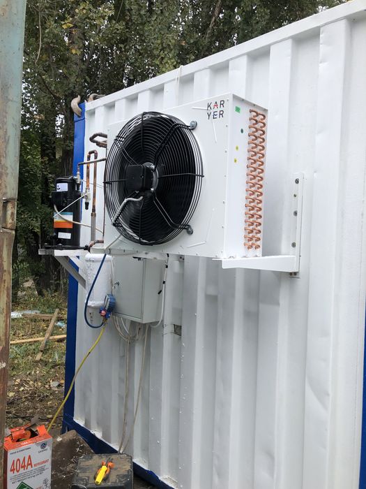 Промышленные холодильники