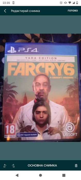 Tom Clancy's Ghost Recon Breakpoint,AC Valhalla & Far Cry 6 - PS4