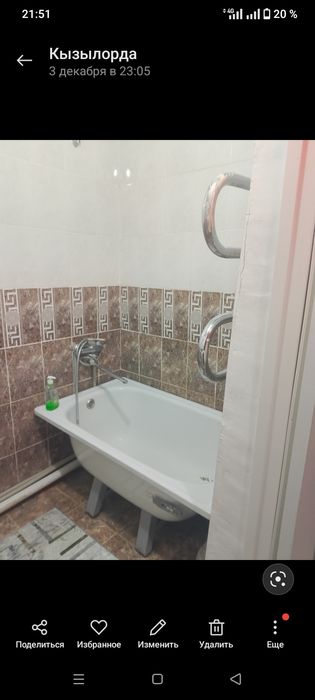 Универсамда 1ком  1-сагатка 2000