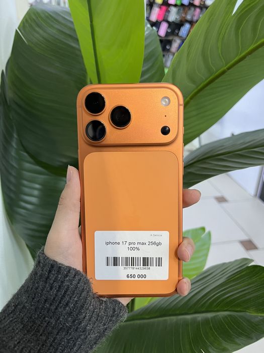iPhone 17 pro max  в идeальном состоянии