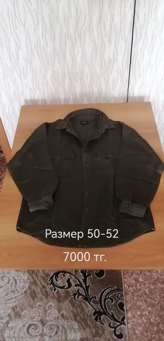 Продам мужские вещи