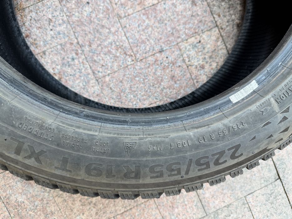 Продам зимнию резину