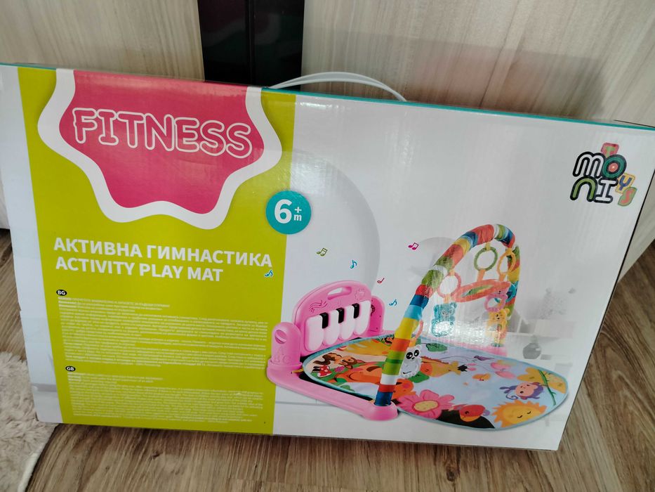 Бебешка Активна гимнастика