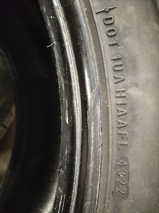 4бр. Летни гуми Nexen 19 цола - 255/60/19