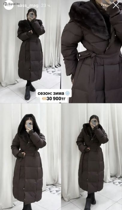 Продам зимнюю куртку