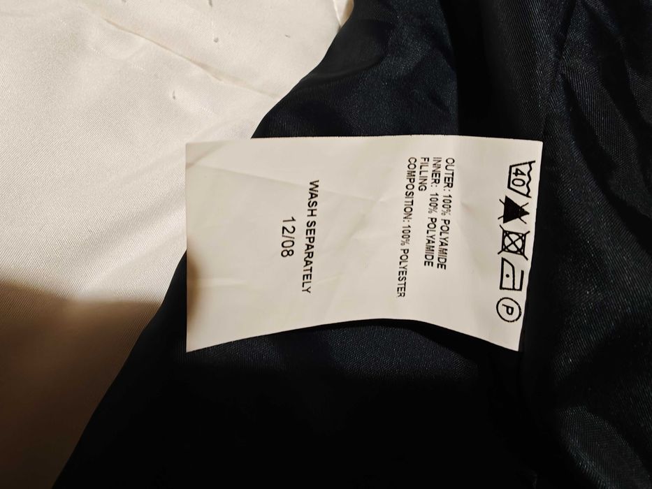 Ново мъжко яке много удобно