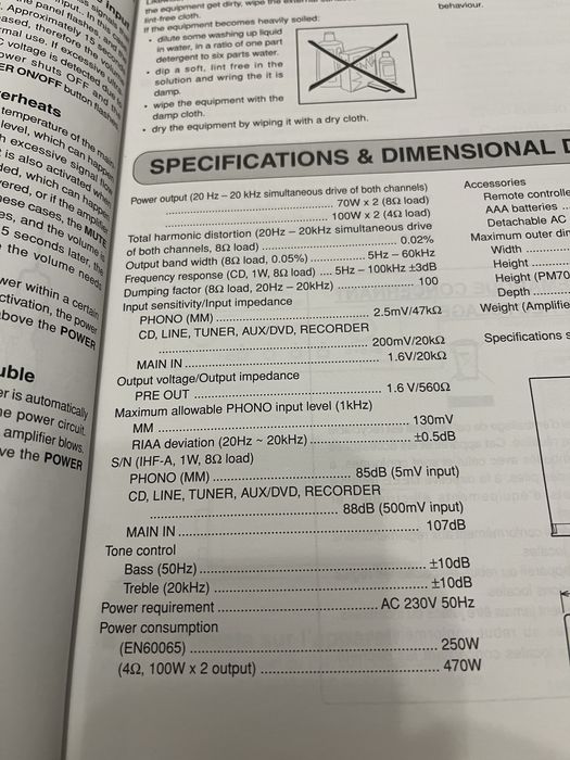 Marantz PM7001 KI Signature