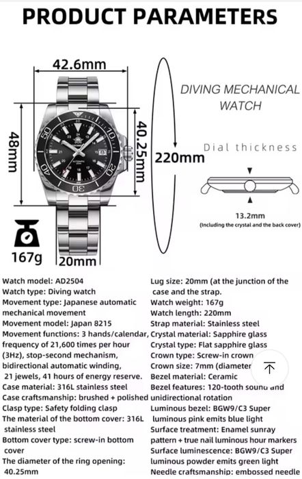 Чисто нов diver автоматичен-механичен часовник Addiesdive+ гумена вери