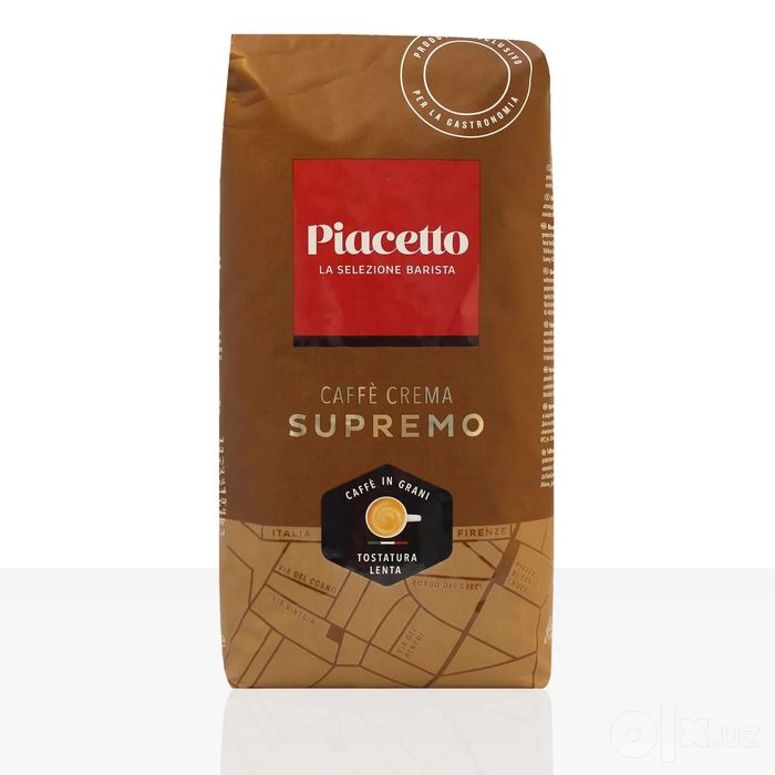 Piacetto Caffe Crema Supremo Кофе в зернах 1kg